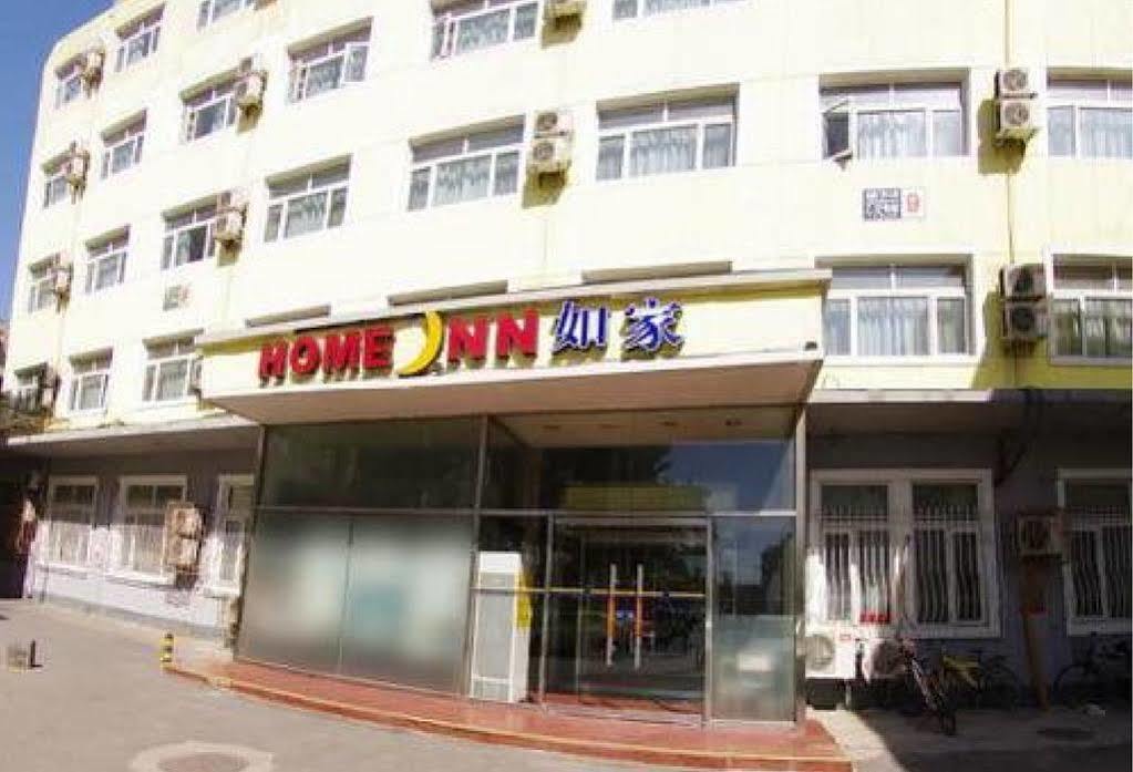 Ibis Beijing Tuanjiehu Hotel Chaoyang  Ngoại thất bức ảnh