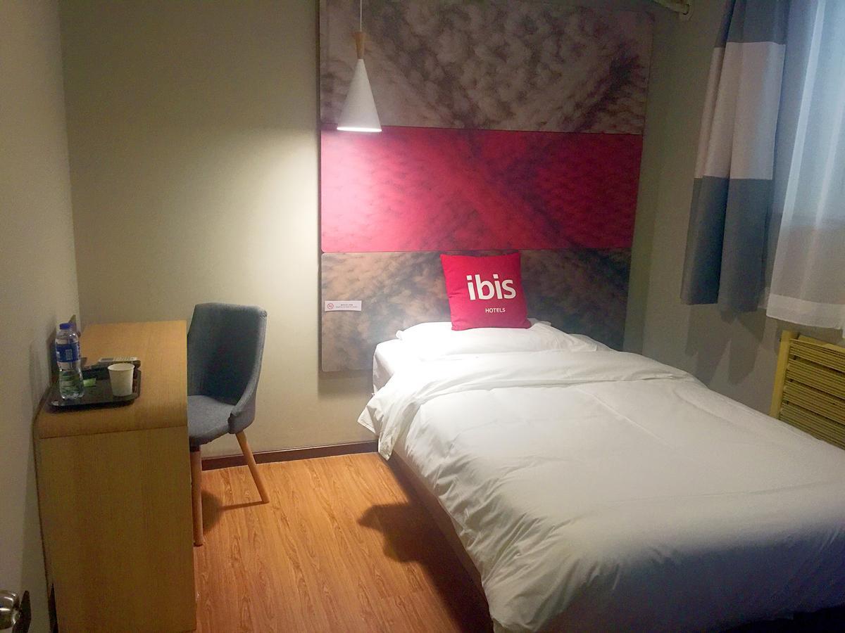 Ibis Beijing Tuanjiehu Hotel Chaoyang  Ngoại thất bức ảnh