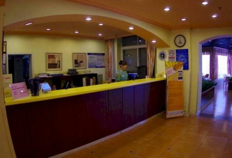 Ibis Beijing Tuanjiehu Hotel Chaoyang  Ngoại thất bức ảnh