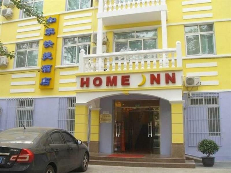 Ibis Beijing Tuanjiehu Hotel Chaoyang  Ngoại thất bức ảnh