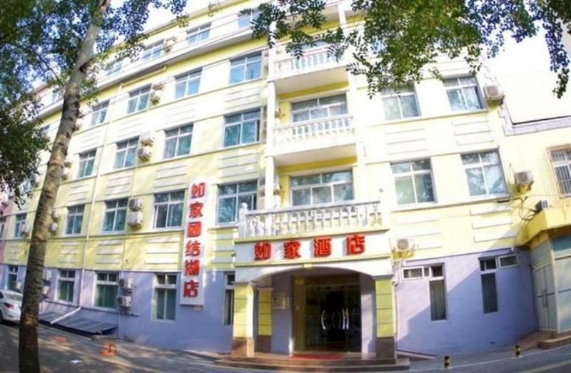 Ibis Beijing Tuanjiehu Hotel Chaoyang  Ngoại thất bức ảnh